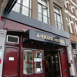 מלון A-train